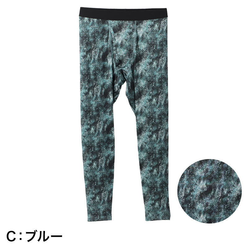 スパッツ メンズ 裏起毛 蓄熱保温 コンプレッションインナー ロングタイツ M L LL 防寒インナー あったかインナー 冬用 ストレッチ 伸縮性 蓄熱糸 帯電防止 UVカット レギンス メンズタイツ アンダーウェア ボトムインナー 長ズボン下 肌着 紳士下