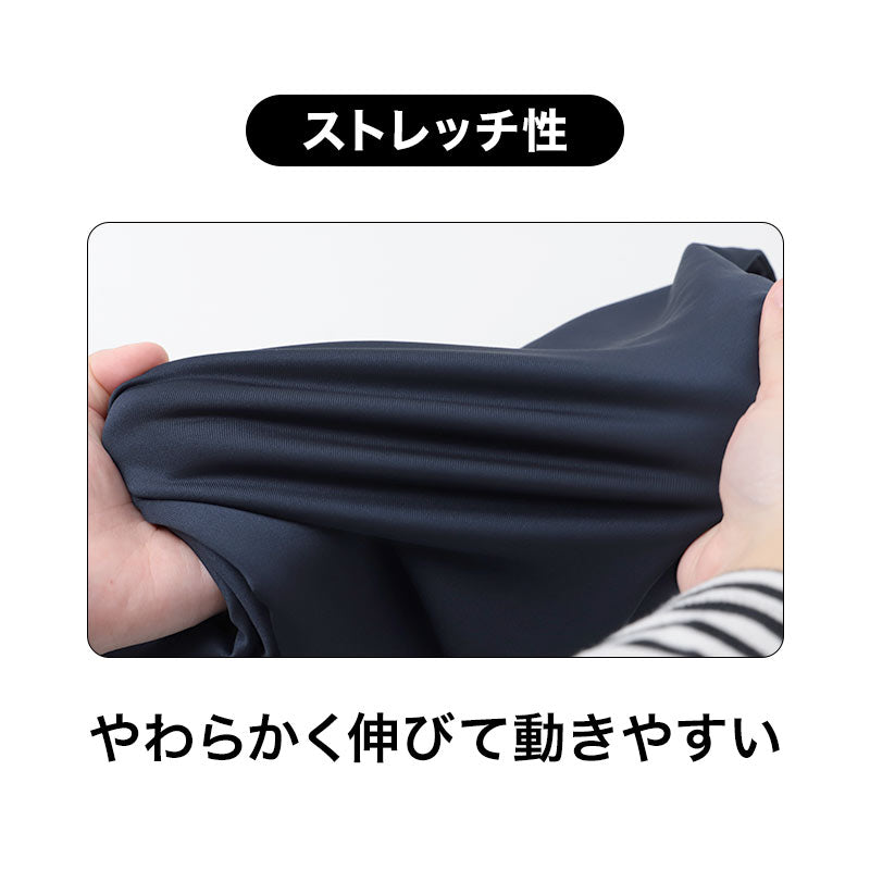 メンズ インナー 長袖 ハイネック 裏起毛 蓄熱 あったか 防寒 肌着 冬用 M L LL 暖かい 蓄熱糸 ストレッチ 伸縮性 帯電防止 静電気対策 長袖シャツ 男性用 紳士肌着 アンダーシャツ インナーシャツ 防寒インナー 起毛インナー ポリエステル混 秋冬