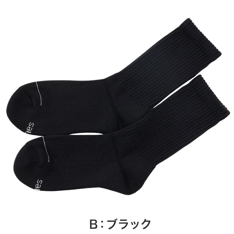 メンズ ヘインズ ソックス クルーソックス ハーフパイル 2足組 23-25cm・25-27cm Hanes ソックス 靴下 男 セット まとめ買い 綿 ハイソックス