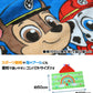ラップタオル フード付き 巻きタオル プールタオル タオル キッズ キャラクター 約50×100cm 子供 プール ミニー ディズニー 綿100% 海水浴 スイミング バスタオル