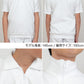 体操服 小学生 半袖 チャック 140cm・150cm 半袖体操服 中学生 ハイネック 学校 スクール 男子 男の子 ボーイズ 体育 (取寄せ)