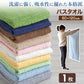 バスタオル タオル 綿100% 綿 コットン ホテル エステ 高級感 ホテルタオル 約60×120cm バス用品 洗面所 寝室 お風呂 ブランケット 無地 ホテルタイプ