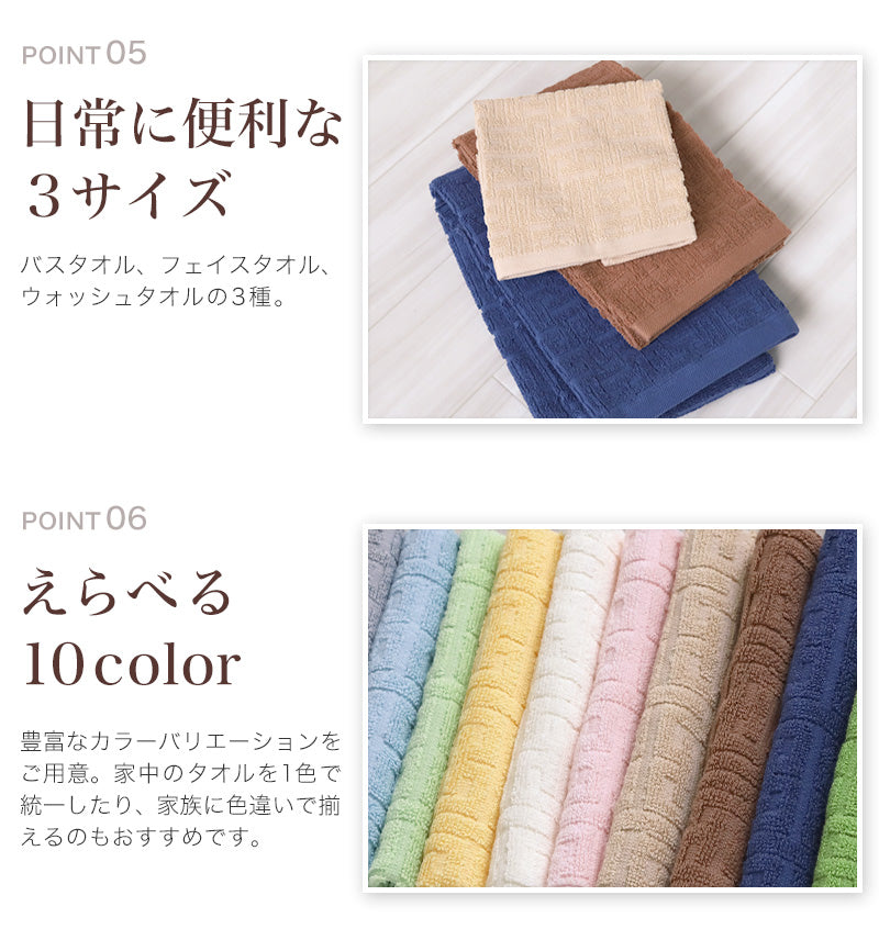 中古厚手バスタオル４０枚☆ホテルで使用していた塩素クリーニング済み 綿タオル 楽天市場】日本製 【制菌防臭】 ホテルスタイルタオル ビッグ