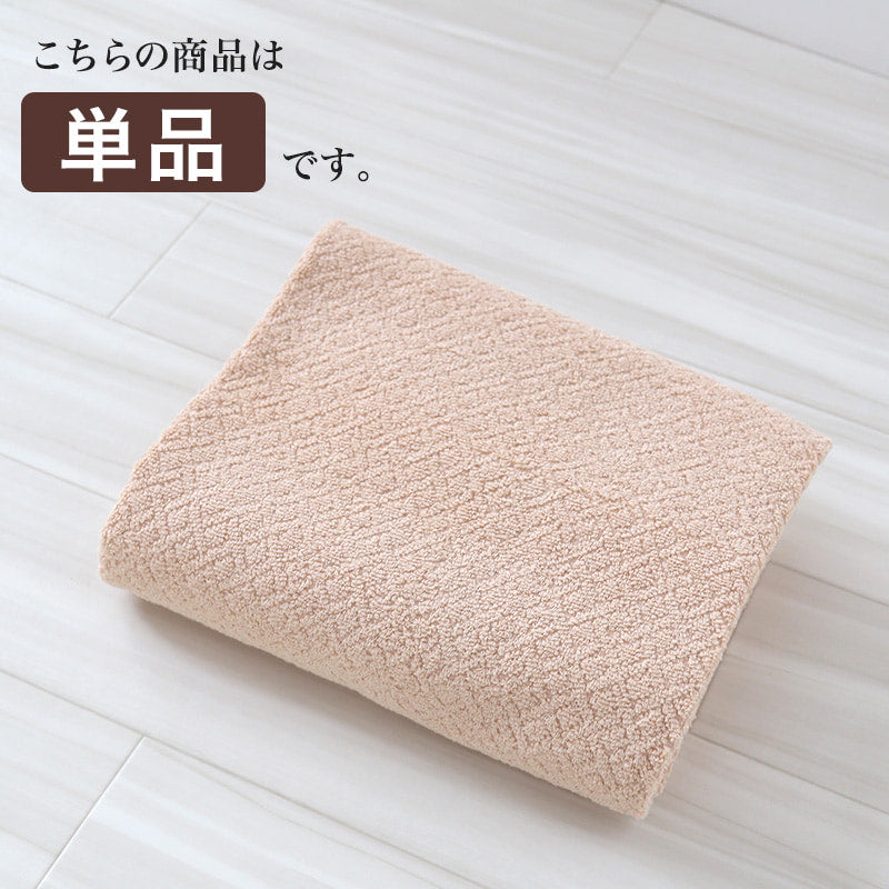 バスタオル 大判 厚手 大判バスタオル タオル 大きめ 綿 約85
