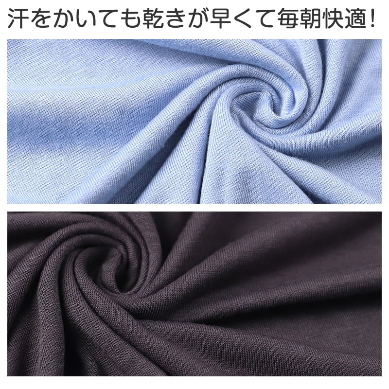 キッズ パジャマ 半袖 半ズボン 女の子 カンゴール 130 140 150 160 cm 子供 春 夏 ルームウェア 部屋着 上下セット セットアップ ジュニア 子供服 水色 ブルー 灰 グレー (在庫限り)