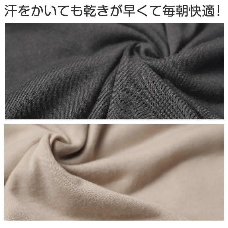 キッズ パジャマ 半袖 半ズボン 女の子 カンゴール 130 140 150 160 cm 子供 春 夏 ルームウェア 部屋着 上下セット セットアップ ジュニア 子供服 黒 ブラック 肌