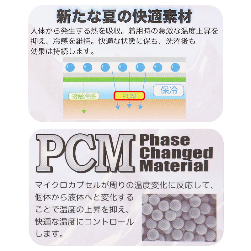 キッズ パジャマ 半袖 半ズボン 女の子 カンゴール 130 140 150 160 cm 子供 春 夏 ルームウェア 部屋着 上下セット ハーフパンツ セットアップ ジュニア 子供服 薄緑 グリーン 灰 グレー (在庫限り)