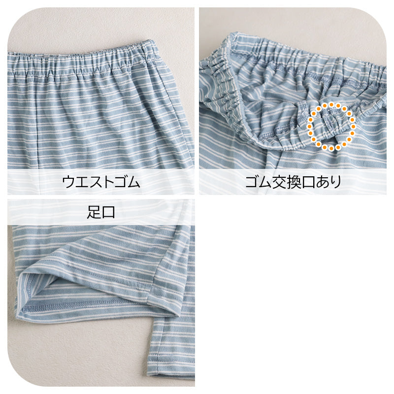 ミッフィー 夏 パジャマ 大人 薄手 涼しい レディース M L LL miffy 70th 70周年 薄手 部屋着 服 ルームウェア ホームウェア 快眠パジャマ セットアップ 春 夏 ボーダー ゆったり 可愛い おしゃれ 肌触りが良い 母の日 プレゼント ギフト (送料無料) (在庫限り)