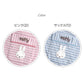 ミッフィー 夏 パジャマ 大人 薄手 涼しい レディース M L LL miffy 70th 70周年 薄手 部屋着 服 ルームウェア ホームウェア 快眠パジャマ セットアップ 春 夏 ボーダー ゆったり 可愛い おしゃれ 肌触りが良い 母の日 プレゼント ギフト (送料無料) (在庫限り)