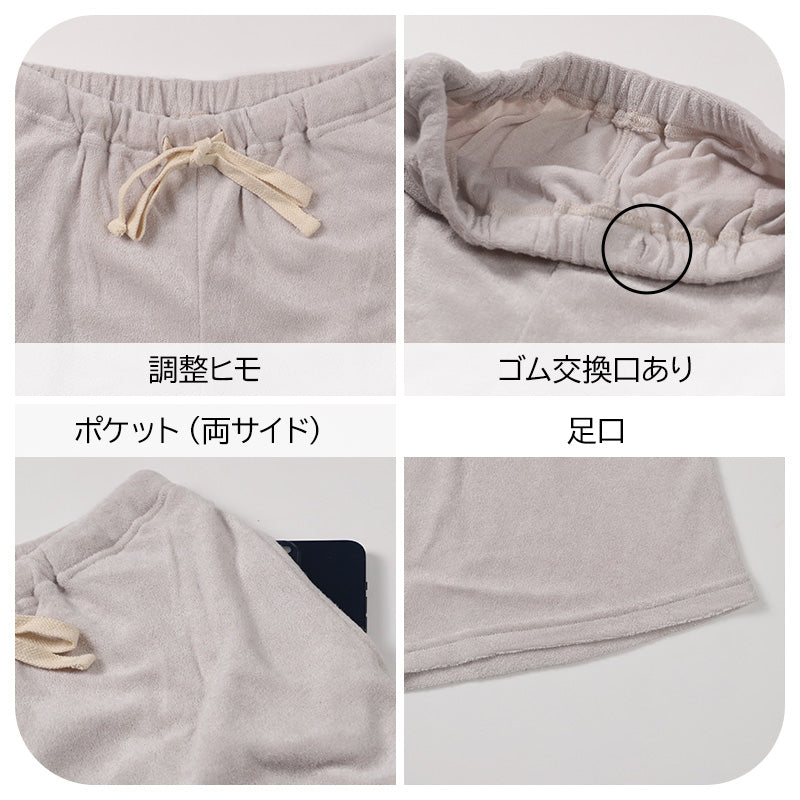 ミッフィー 夏 パジャマ レディース 大人 半袖 7分丈パンツ パイル生地 M L LL miffy 70th 70周年 七分丈 部屋着 服 ルームウェア ホームウェア セットアップ 春 夏 可愛い おしゃれ 母の日 プレゼント ギフト (在庫限り)