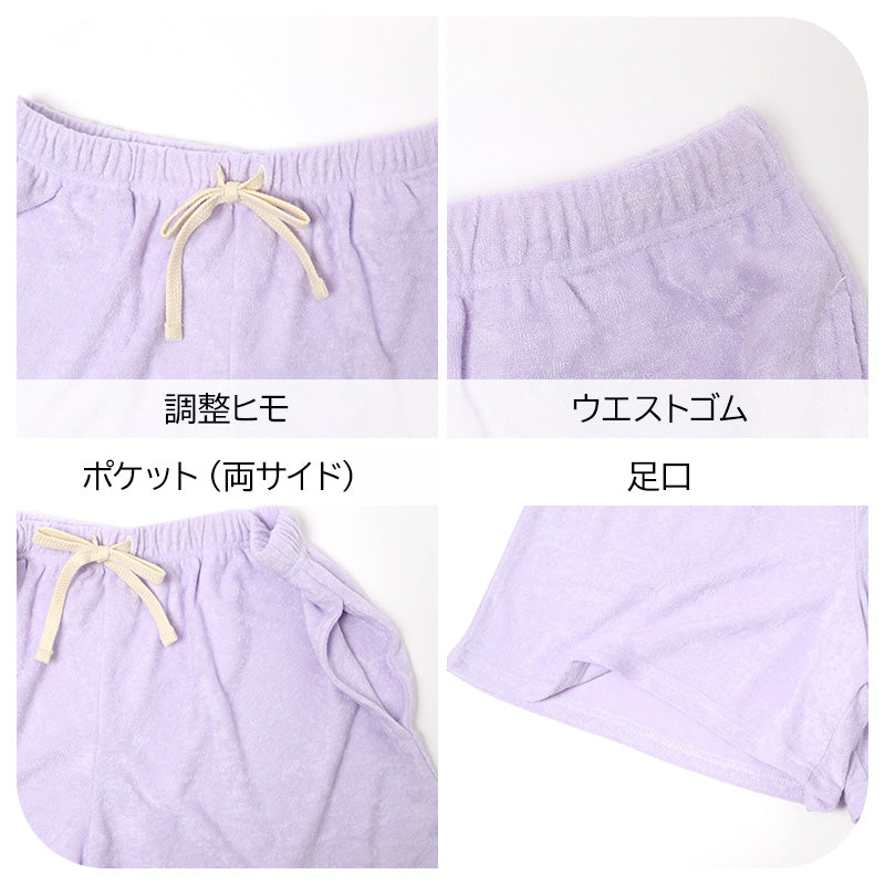 ミッフィー 夏 パジャマ レディース 半袖 大人 パイル生地 M L LL miffy 70th 70周年 ショートパンツ 短パン 部屋着 服 ルームウェア ホームウェア セットアップ 春 夏 可愛い おしゃれ 母の日 プレゼント ギフト