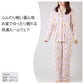 スヌーピー パジャマ 夏 大人 薄手 涼しい レディース M L LL snoopy ピーナッツ peanuts 薄手 部屋着 服 ルームウェア ホームウェア 快眠パジャマ セットアップ 春 夏 総柄 ゆったり 可愛い おしゃれ 肌触りが良い 母の日 プレゼント ギフト (在庫限り)