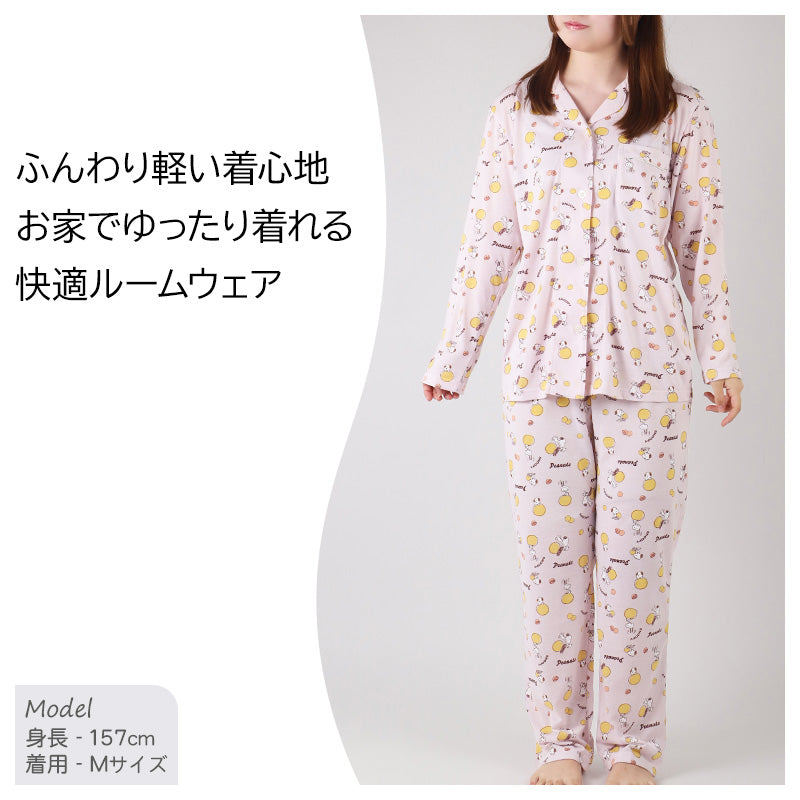 スヌーピー パジャマ 夏 大人 薄手 涼しい レディース M L LL snoopy ピーナッツ peanuts 薄手 部屋着 服 ルームウェア ホームウェア 快眠パジャマ セットアップ 春 夏 総柄 ゆったり 可愛い おしゃれ 肌触りが良い 母の日 プレゼント ギフト (在庫限り)