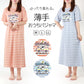 スヌーピー ルームワンピ　ワンピース 半袖 パジャマ 夏 大人 薄手 涼しい レディース M L LL snoopy ピーナッツ peanuts 薄手 部屋着 服 ルームウェア ホームウェア 快眠パジャマ 春 夏 ゆったり 可愛い おしゃれ 肌触りが良い 母の日 プレゼント ギフト