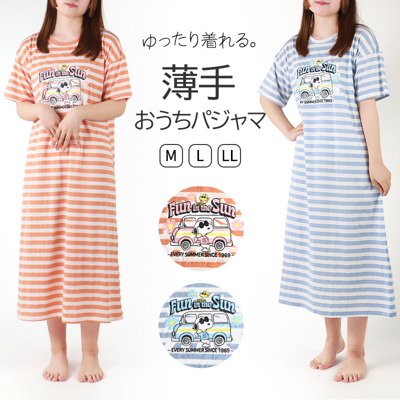 スヌーピー ルームワンピ　ワンピース 半袖 パジャマ 夏 大人 薄手 涼しい レディース M L LL snoopy ピーナッツ peanuts 薄手 部屋着 服 ルームウェア ホームウェア 快眠パジャマ 春 夏 ゆったり 可愛い おしゃれ 肌触りが良い 母の日 プレゼント ギフト
