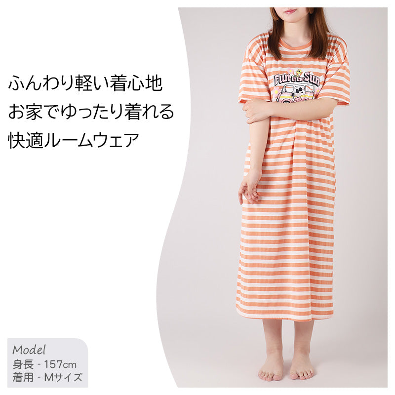 スヌーピー ルームワンピ　ワンピース 半袖 パジャマ 夏 大人 薄手 涼しい レディース M L LL snoopy ピーナッツ peanuts 薄手 部屋着 服 ルームウェア ホームウェア 快眠パジャマ 春 夏 ゆったり 可愛い おしゃれ 肌触りが良い 母の日 プレゼント ギフト