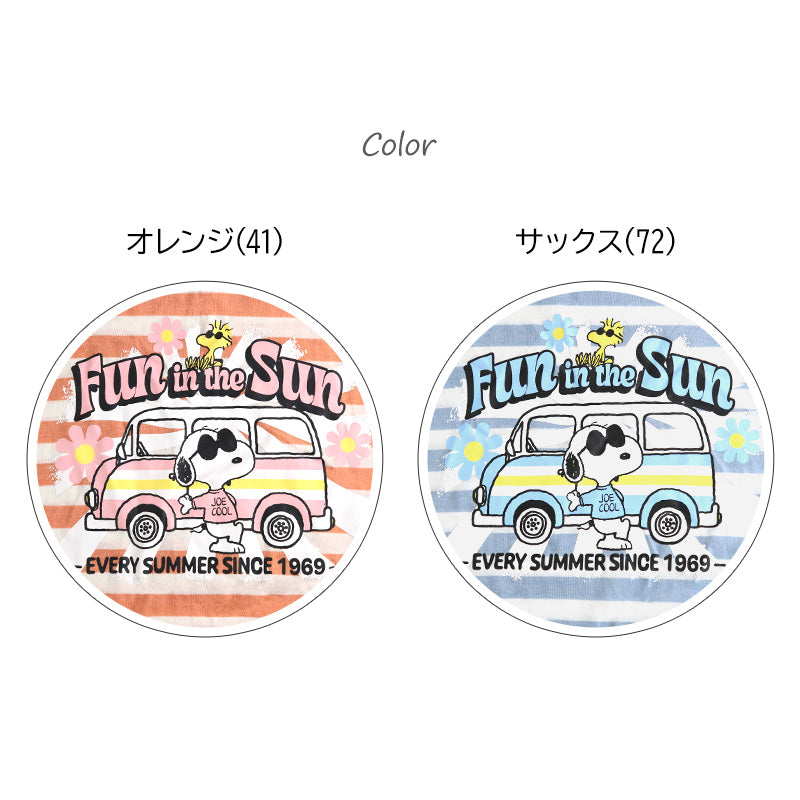 スヌーピー ルームワンピ　ワンピース 半袖 パジャマ 夏 大人 薄手 涼しい レディース M L LL snoopy ピーナッツ peanuts 薄手 部屋着 服 ルームウェア ホームウェア 快眠パジャマ 春 夏 ゆったり 可愛い おしゃれ 肌触りが良い 母の日 プレゼント ギフト