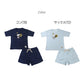 スヌーピー 夏 パジャマ レディース 半袖 ショートパンツ 大人 パイル生地 M L LL snoopy ピーナッツ peanuts 短パン 部屋着 服 ルームウェア ホームウェア セットアップ 春 かわいい 可愛い おしゃれ 母の日 プレゼント ギフト (在庫限り)