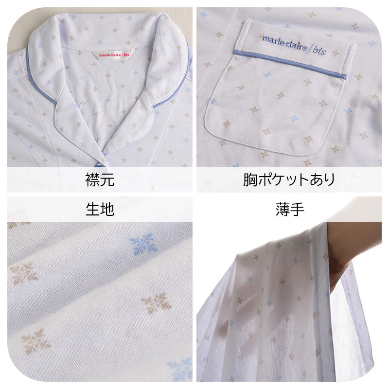 快眠パジャマ 安眠 夏 パジャマ レディース 長袖 大人 薄手 涼しい M L LL 前開き 寝返りしやすい 睡眠の質を上げる 薄手 部屋着 服 ルームウェア ホームウェア セットアップ 春 小紋柄 ゆったり 可愛い おしゃれ 肌触りが良い 母の日 プレゼント ギフト (在庫限り)