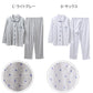快眠パジャマ 安眠 夏 パジャマ レディース 長袖 大人 薄手 涼しい M L LL 前開き 寝返りしやすい 睡眠の質を上げる 薄手 部屋着 服 ルームウェア ホームウェア セットアップ 春 小紋柄 ゆったり 可愛い おしゃれ 肌触りが良い 母の日 プレゼント