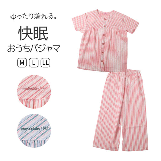 快眠パジャマ 安眠 夏 パジャマ レディース 半袖 大人 薄手 涼しい M L LL 前開き 寝返りしやすい 睡眠の質を上げる 薄手 部屋着 服 ルームウェア ホームウェア セットアップ 春 ストライプ ゆったり 可愛い おしゃれ 肌触りが良い 母の日 プレゼント ギフト (在庫限り)