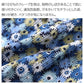 リラックスパンツ 綿100 レディース 花柄 クレープ 夏 膝下 パジャマ M L LL 涼活女子 夏ぱん 7分丈 ワイドパンツ ルームウェア ルームパンツ ステテコ ズボン ボトムス 涼しい 可愛い おしゃれ ゆったり 母の日 プレゼント ギフト