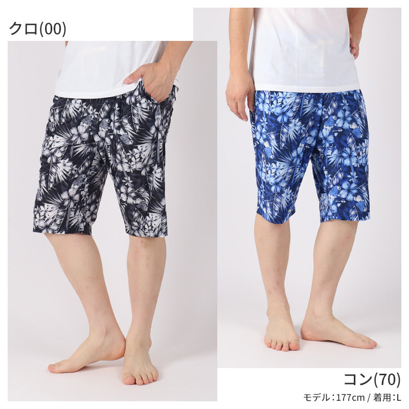 メンズ ルームウェア 涼感パンツ 接触冷感 ひんやりパンツ 6分丈パンツ M L LL ハーフパンツ クールパンツ リラックスパンツ ボタニカル柄 ハイビスカス柄 鳥柄 ベア天竺 ウエストゴム 紐調整 ポケット付き クロ コン 夏用 (在庫限り)