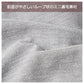 トレーナー ミニ裏毛 ボーイズ キッズ ジュニア スウェット 上下セット 130 140 150 160 カンゴール kangol 通学 スポーツ 男の子 セットアップ カジュアル 黒 ブラック グレー 右後ろポケット ウエストゴム交換口