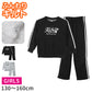 キルト パジャマ ガールズ キッズ ジュニア スウェット 上下セット 女の子 130 140 150 160 カンゴール kangol あったか 通学 スポーツ 女の子 セットアップ カジュアル 黒 ブラック グレー 部屋着 スポーティ