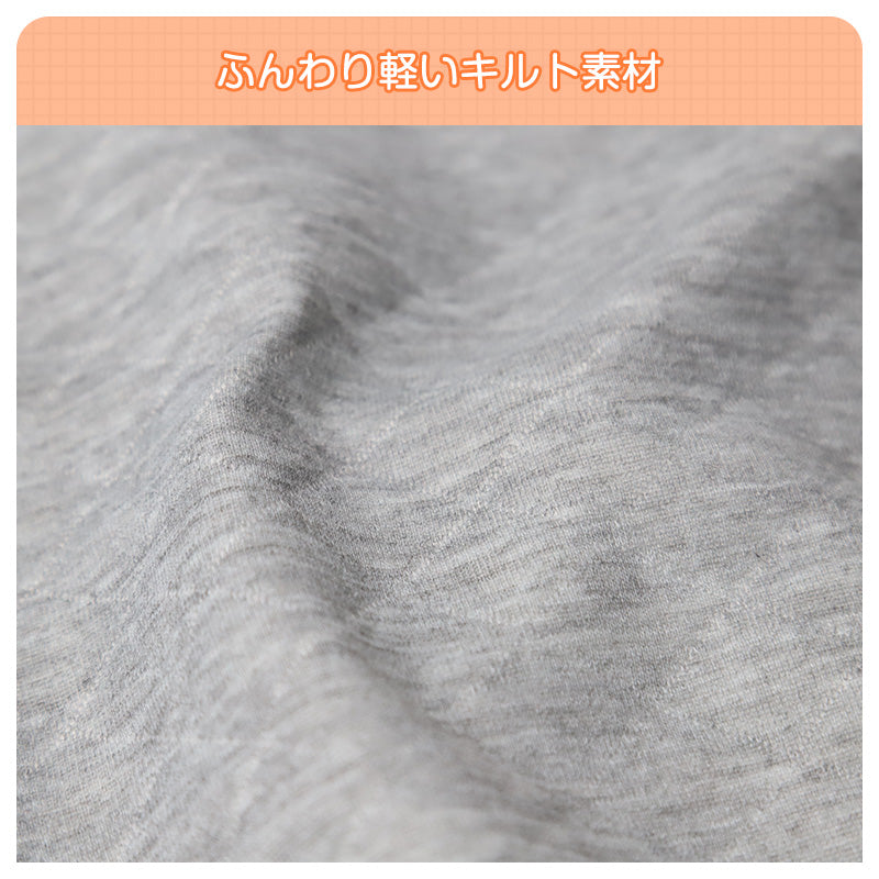 キルト パジャマ ガールズ キッズ ジュニア スウェット 上下セット 女の子 130 140 150 160 カンゴール kangol あったか 通学 スポーツ 子供 セットアップ カジュアル 黒 ブラック グレー 部屋着 スポーティ