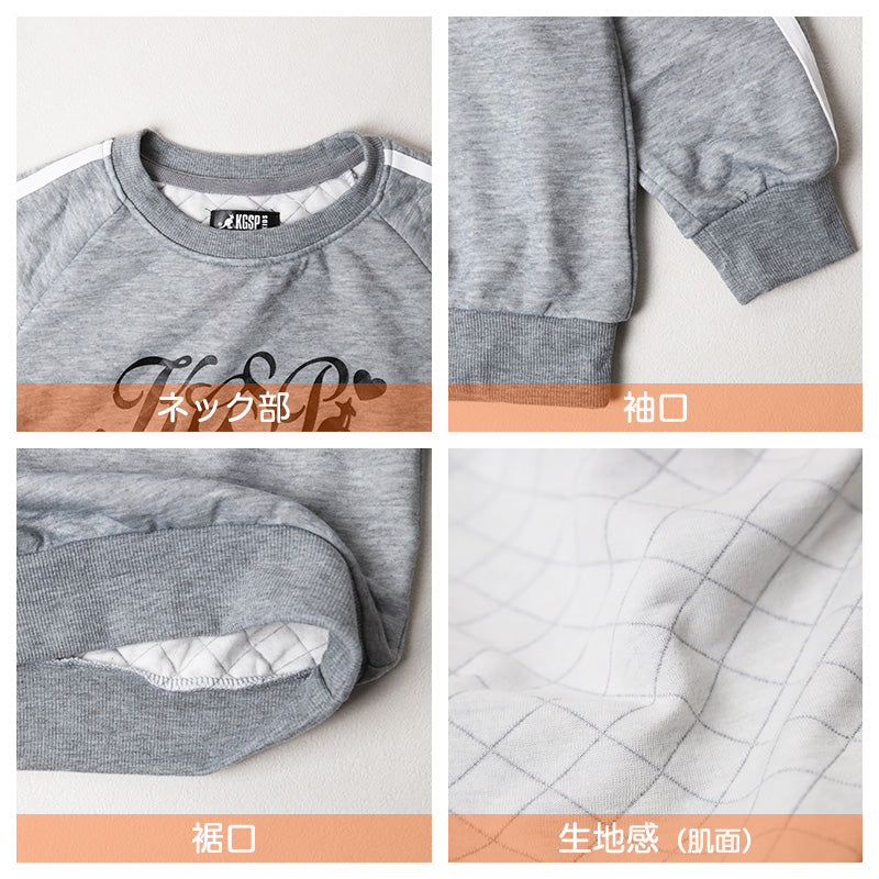 キルト パジャマ ガールズ キッズ ジュニア スウェット 上下セット 女の子 130 140 150 160 カンゴール kangol あったか 通学 スポーツ 女の子 セットアップ カジュアル 黒 ブラック グレー 部屋着 スポーティ