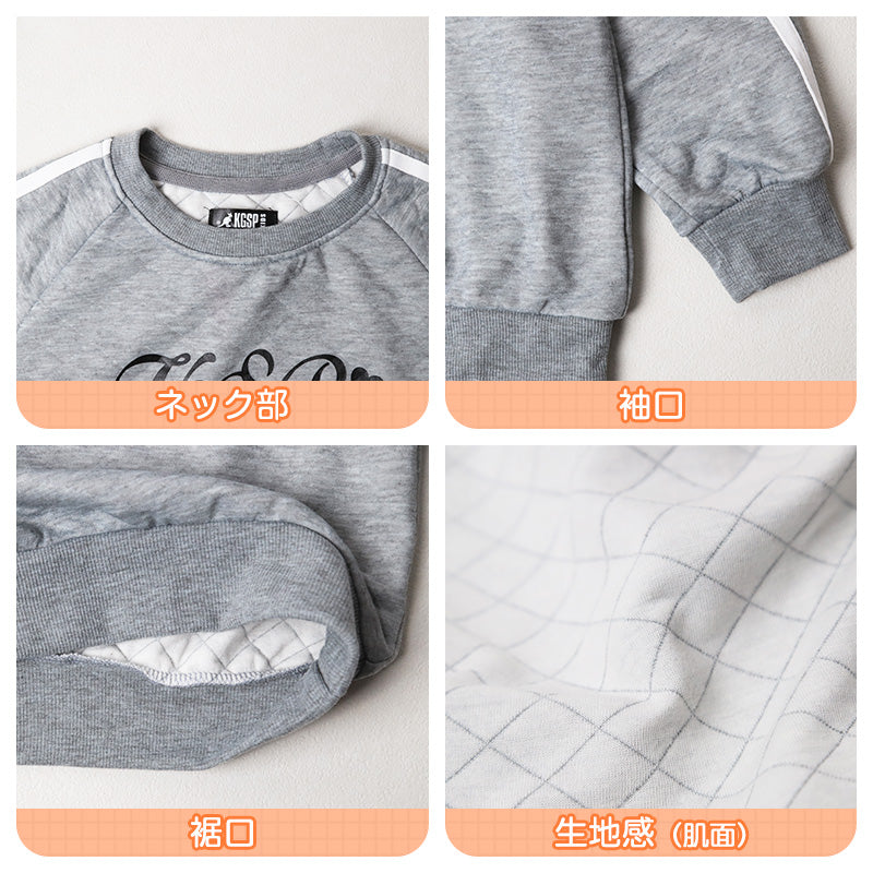 キルト パジャマ ガールズ キッズ ジュニア スウェット 上下セット 女の子 130 140 150 160 カンゴール kangol あったか 通学 スポーツ 子供 セットアップ カジュアル 黒 ブラック グレー 部屋着 スポーティ