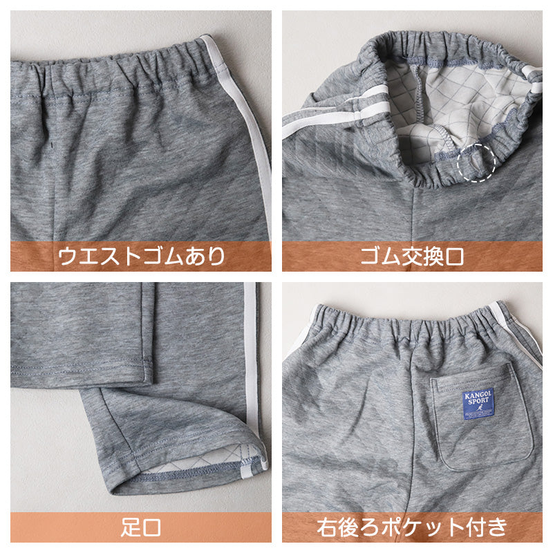 キルト パジャマ ガールズ キッズ ジュニア スウェット 上下セット 女の子 130 140 150 160 カンゴール kangol あったか 通学 スポーツ 女の子 セットアップ カジュアル 黒 ブラック グレー 部屋着 スポーティ