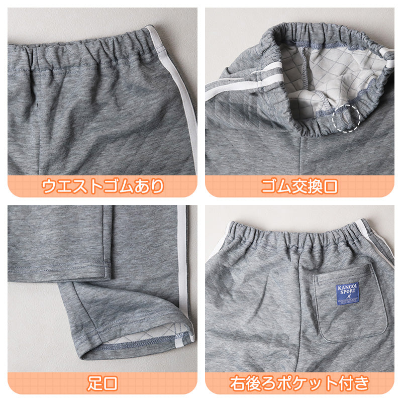 キルト パジャマ ガールズ キッズ ジュニア スウェット 上下セット 女の子 130 140 150 160 カンゴール kangol あったか 通学 スポーツ 子供 セットアップ カジュアル 黒 ブラック グレー 部屋着 スポーティ