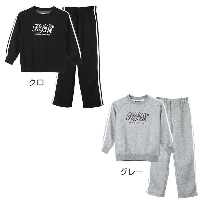キルト パジャマ ガールズ キッズ ジュニア スウェット 上下セット 女の子 130 140 150 160 カンゴール kangol あったか 通学 スポーツ 女の子 セットアップ カジュアル 黒 ブラック グレー 部屋着 スポーティ