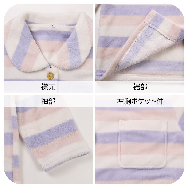パジャマ もこもこ かわいい あったかい ルームウェア レディース 冬 部屋着 上下セット M L LL 長袖 セットアップ 冬用 あったか かわいい ゆったり ふんわり おしゃれ プレゼント ギフト ラベンダー ピンク 寝間着 快適 ソフトタッチ 軽量 暖か リラックスウェア