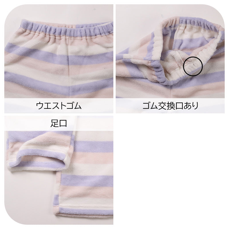 パジャマ もこもこ かわいい あったかい ルームウェア レディース 冬 部屋着 上下セット M L LL 長袖 セットアップ 冬用 あったか かわいい ゆったり ふんわり おしゃれ プレゼント ギフト ラベンダー ピンク 寝間着 快適 ソフトタッチ 軽量 暖か リラックスウェア