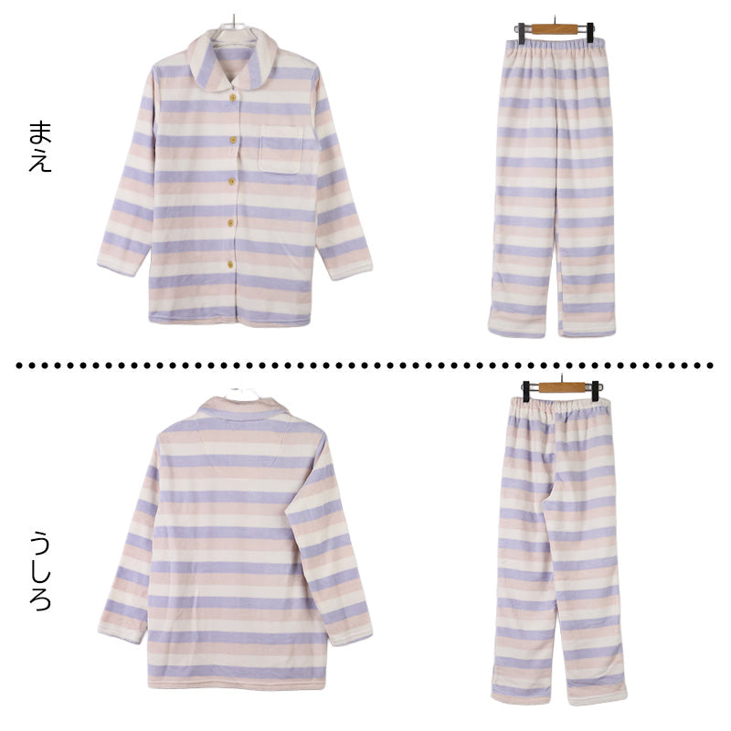 パジャマ もこもこ かわいい あったかい ルームウェア レディース 冬 部屋着 上下セット M L LL 長袖 セットアップ 冬用 あったか かわいい ゆったり ふんわり おしゃれ プレゼント ギフト ラベンダー ピンク 寝間着 快適 ソフトタッチ 軽量 暖か リラックスウェア