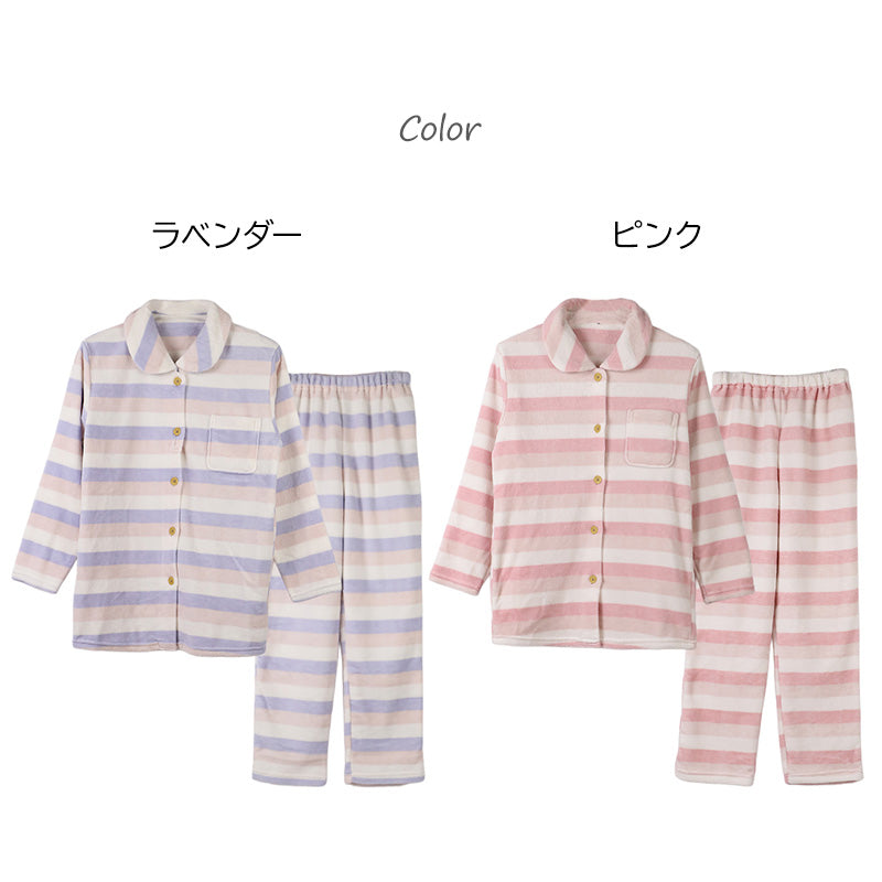 パジャマ もこもこ かわいい あったかい ルームウェア レディース 冬 部屋着 上下セット M L LL 長袖 セットアップ 冬用 あったか かわいい ゆったり ふんわり おしゃれ プレゼント ギフト ラベンダー ピンク 寝間着 快適 ソフトタッチ 軽量 暖か リラックスウェア