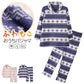 パジャマ もこもこ かわいい あったかい ルームウェア レディース 冬 ボーダー 部屋着 上下セット M L LL 長袖 セットアップ 冬用 あったか かわいい ゆったり ふんわり おしゃれ プレゼント ギフト ネイビー 紺 ピンク 寝間着 ソフトタッチ 軽量 暖か リラックスウェア