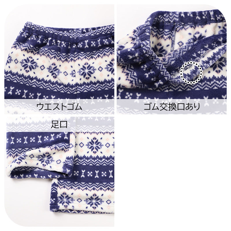 パジャマ もこもこ かわいい あったかい ルームウェア レディース 冬 ボーダー 部屋着 上下セット M L LL 長袖 セットアップ 冬用 あったか かわいい ゆったり ふんわり おしゃれ プレゼント ギフト ネイビー 紺 ピンク 寝間着 ソフトタッチ 軽量 暖か リラックスウェア
