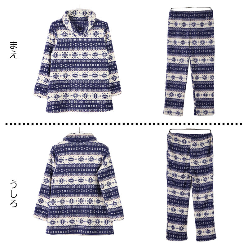 パジャマ もこもこ かわいい あったかい ルームウェア レディース 冬 ボーダー 部屋着 上下セット M L LL 長袖 セットアップ 冬用 あったか かわいい ゆったり ふんわり おしゃれ プレゼント ギフト ネイビー 紺 ピンク 寝間着 ソフトタッチ 軽量 暖か リラックスウェア