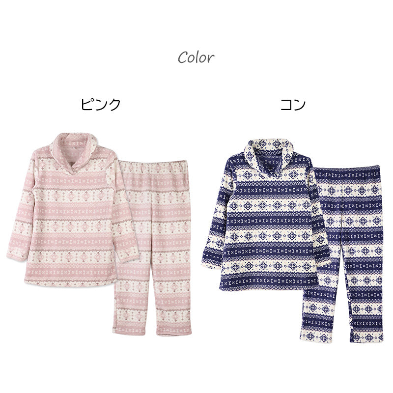 パジャマ もこもこ かわいい あったかい ルームウェア レディース 冬 ボーダー 部屋着 上下セット M L LL 長袖 セットアップ 冬用 あったか かわいい ゆったり ふんわり おしゃれ プレゼント ギフト ネイビー 紺 ピンク 寝間着 ソフトタッチ 軽量 暖か リラックスウェア