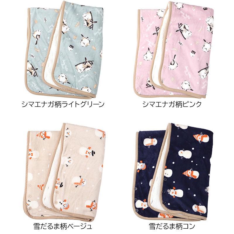 ふわもこ ブランケット ひざ掛け フリース 毛布 ポンチョ 肩掛け ボレロ スカート風 約70×100cm 防寒 軽量 柔らか あったか かわいい 使い分け 多機能 携帯用 コンパクト 巻きスカート ふわふわ もこもこ 冬 プレゼント ギフト ボーダー 小鳥 雪だるま ノルディック