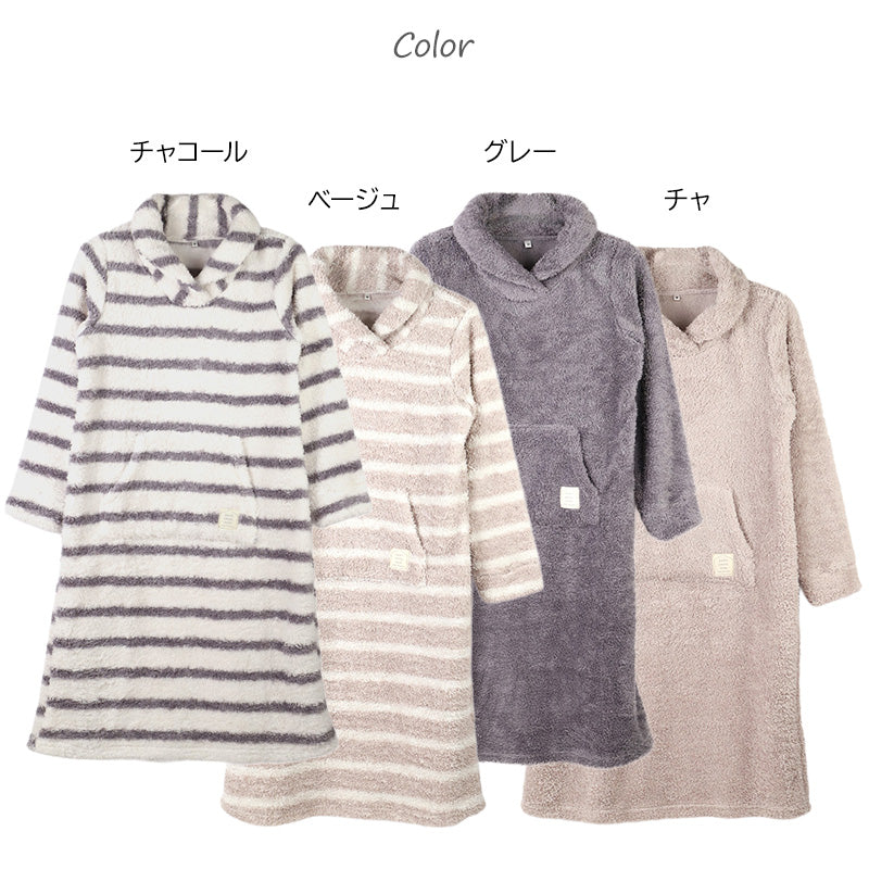 ボア ワンピース レディース あったか パジャマ もこもこ かわいい あったかい ルームウェア レディース 冬 部屋着 M L LL 冬用 マフポケット 長袖 可愛い おしゃれ ふわふわ ナイトウェア パジャマ 冬 冬服 防寒 ヘチマ襟 ルームワンピース 大人 シンプル ボーダー
