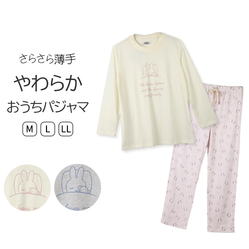 ミッフィー レディース パジャマ セットアップ 上下セット M L LL ロングシャツ 総柄パンツ miffy 部屋着 ルームウェア  長袖 秋冬 かわいい キャラクター グッズ 服 大人女子 リラックス おしゃれ 天竺 トップス ボトムス ゴム 母の日 プレゼント ギフト