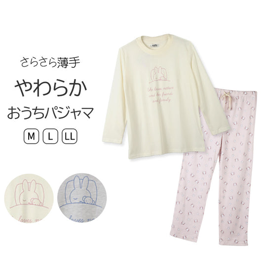 ミッフィー レディース パジャマ セットアップ 上下セット M L LL ロングシャツ 総柄パンツ miffy 部屋着 ルームウェア  長袖 秋冬 かわいい キャラクター グッズ 服 大人女子 リラックス おしゃれ 天竺 トップス ボトムス ゴム 母の日 プレゼント ギフト