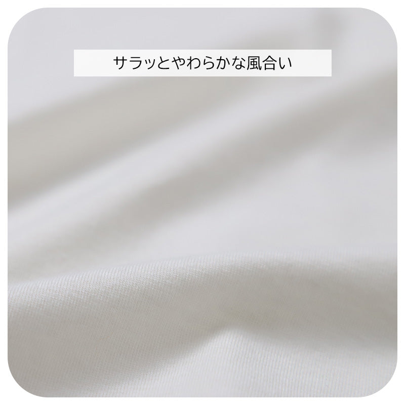 ミッフィー レディース パジャマ セットアップ 上下セット M L LL ロングシャツ 総柄パンツ miffy 部屋着 ルームウェア  長袖 秋冬 かわいい キャラクター グッズ 服 大人女子 リラックス おしゃれ 天竺 トップス ボトムス ゴム 母の日 プレゼント ギフト