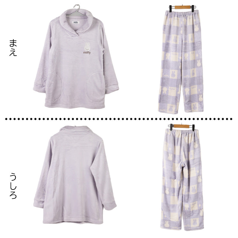 ミッフィー レディース パジャマ セットアップ 上下セット M L LL ふわもこ miffy 部屋着 ルームウェア ふわふわ もこもこ 暖かい 防寒 あったか かわいい キャラクター 大人女子 おしゃれ トップス ボトムス 母の日 プレゼント ギフト