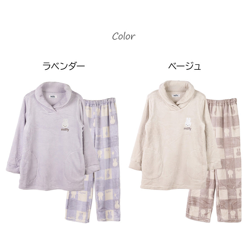 ミッフィー レディース パジャマ セットアップ 上下セット M L LL ふわもこ miffy 部屋着 ルームウェア ふわふわ もこもこ 暖かい 防寒 あったか かわいい キャラクター 大人女子 おしゃれ トップス ボトムス 母の日 プレゼント ギフト
